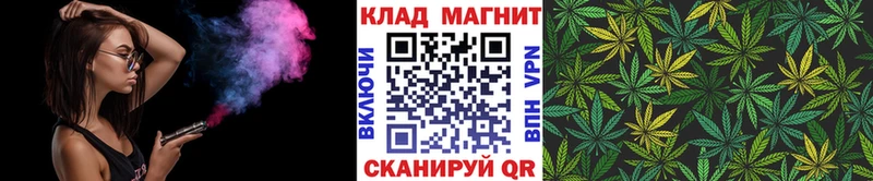 Купить Оленегорск A PVP ГАШИШ ОМГ ОМГ ссылки Cocaine Каннабис