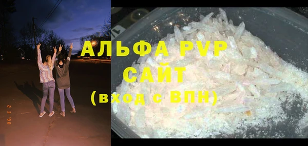 кокаин перу Михайлов