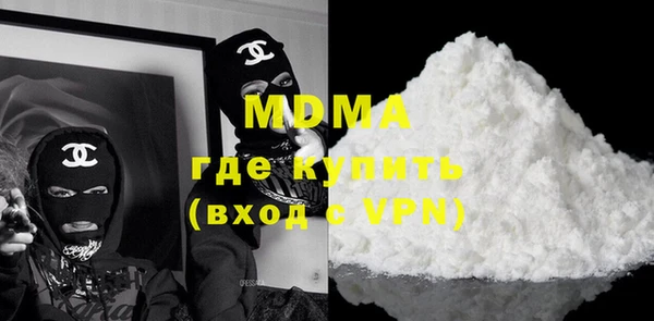 прущая мука Арсеньев