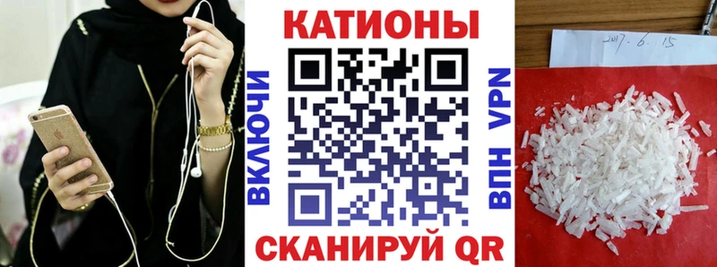 МЕФ VHQ  цены   omg ссылки  Оленегорск 