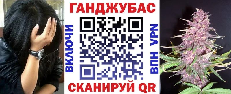 Бошки марихуана LSD WEED Оленегорск